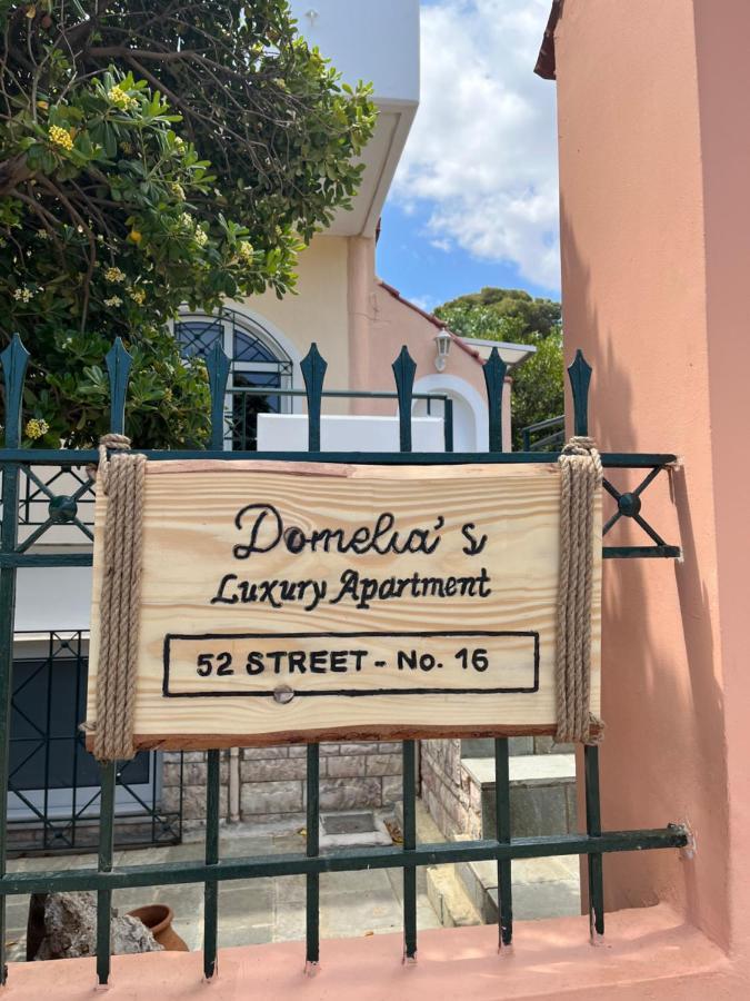 Domelia'S Luxury Apartments Near Airport & Beach Artemida  Exteriör bild